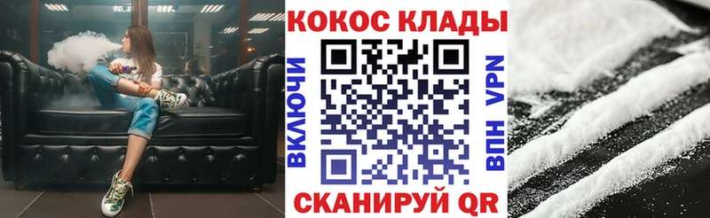 Купить наркотики цена Ханты-Мансийск Псилоцибиновые грибы  СК  кракен   Мефедрон  Кокаин  Амфетамин  ГАШИШ  MDMA 