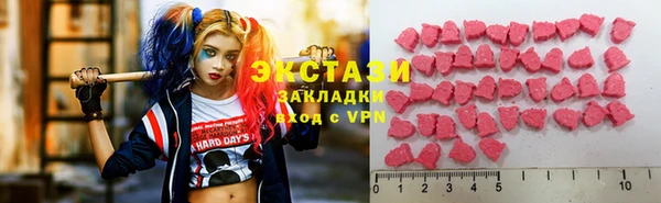 таблы Алексин