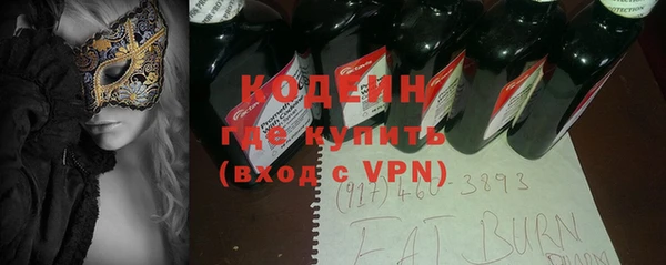 кокаин колумбия Алзамай