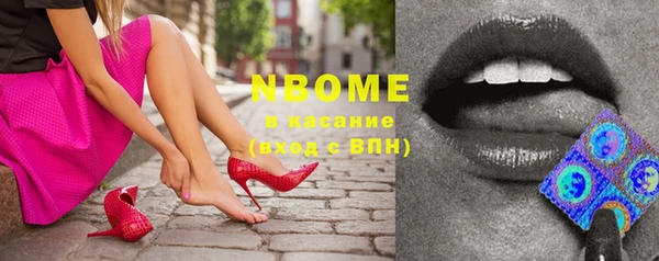 кокаин колумбия Алзамай