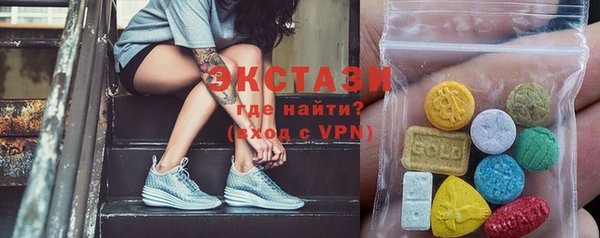 кокаин колумбия Алзамай