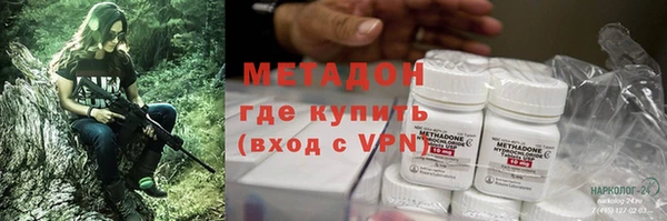 таблы Алексин