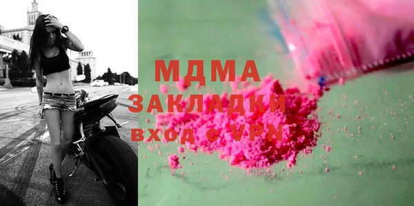 кокаин колумбия Алзамай