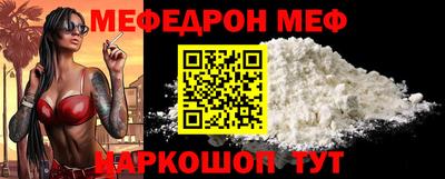 марихуана Гусиноозёрск