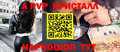 бошки Гусев
