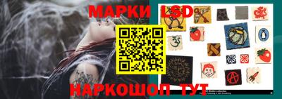 бошки Гусев