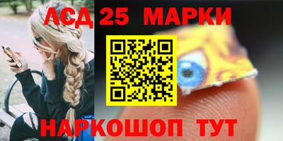 марихуана Гусиноозёрск