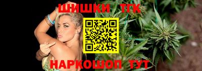 бошки Гусев