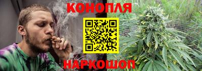 соль ск Гусь-Хрустальный