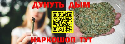 бошки Гусев