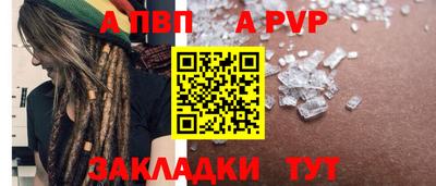 бошки Гусев