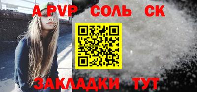 бошки Гусев