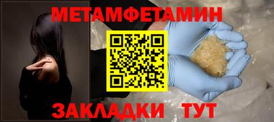 бошки Гусев