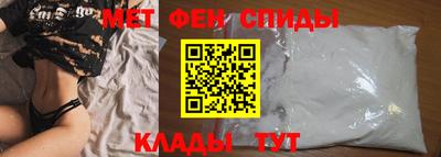 соль ск Гусь-Хрустальный