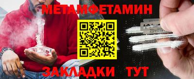 бошки Гусев