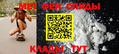 соль ск Гусь-Хрустальный