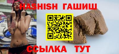 бошки Гусев