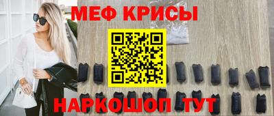 бошки Гусев