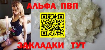 бошки Гусев