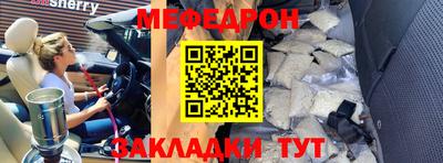 бошки Гусев