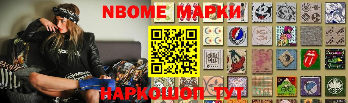 ЛСД экстази кислота  Лсд 25 экстази кислота  Вход с VPN  Ханты-Мансийск 