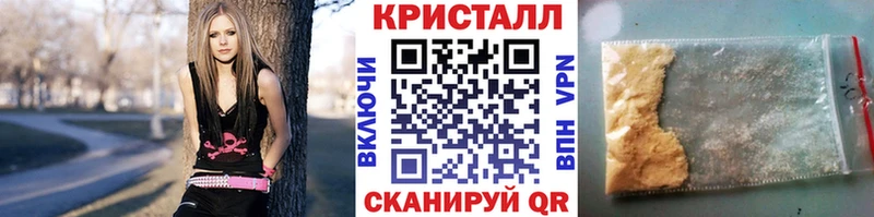 Первитин Methamphetamine  Ханты-Мансийск 