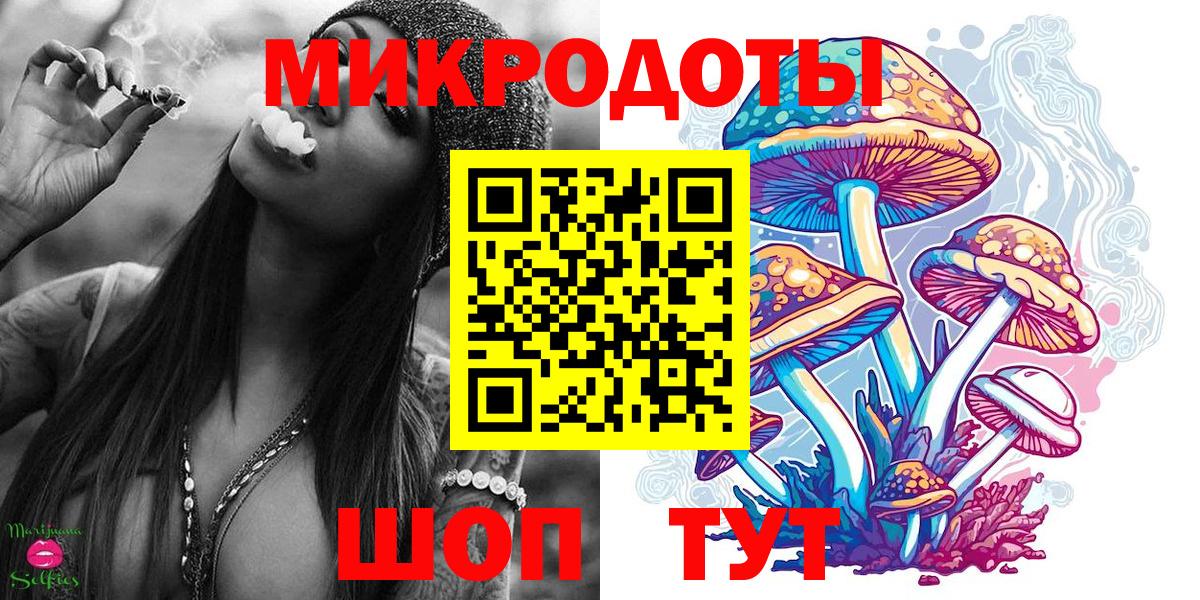 Галлюциногенные грибы Cubensis  Вход с VPN  Псилоцибиновые грибы ЛСД  Ханты-Мансийск 